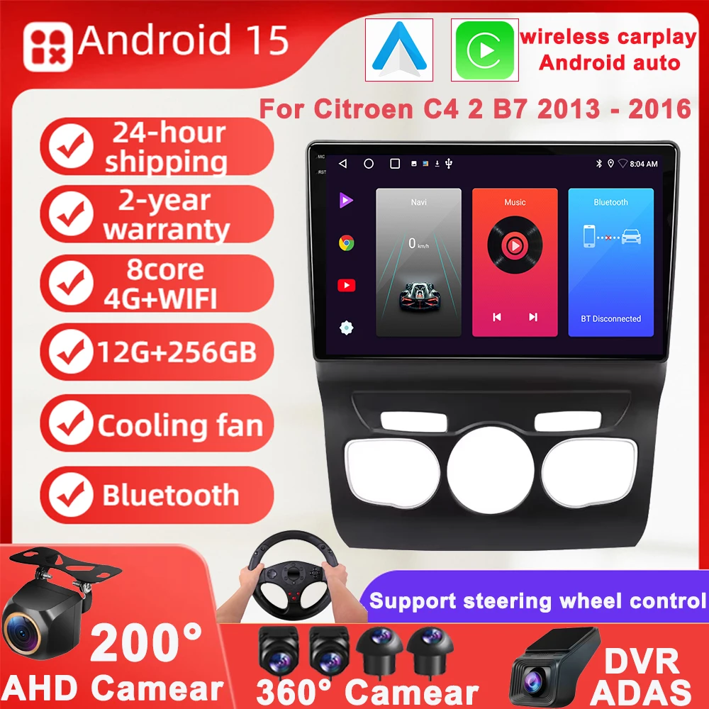 Android 15 Car Radi… - image