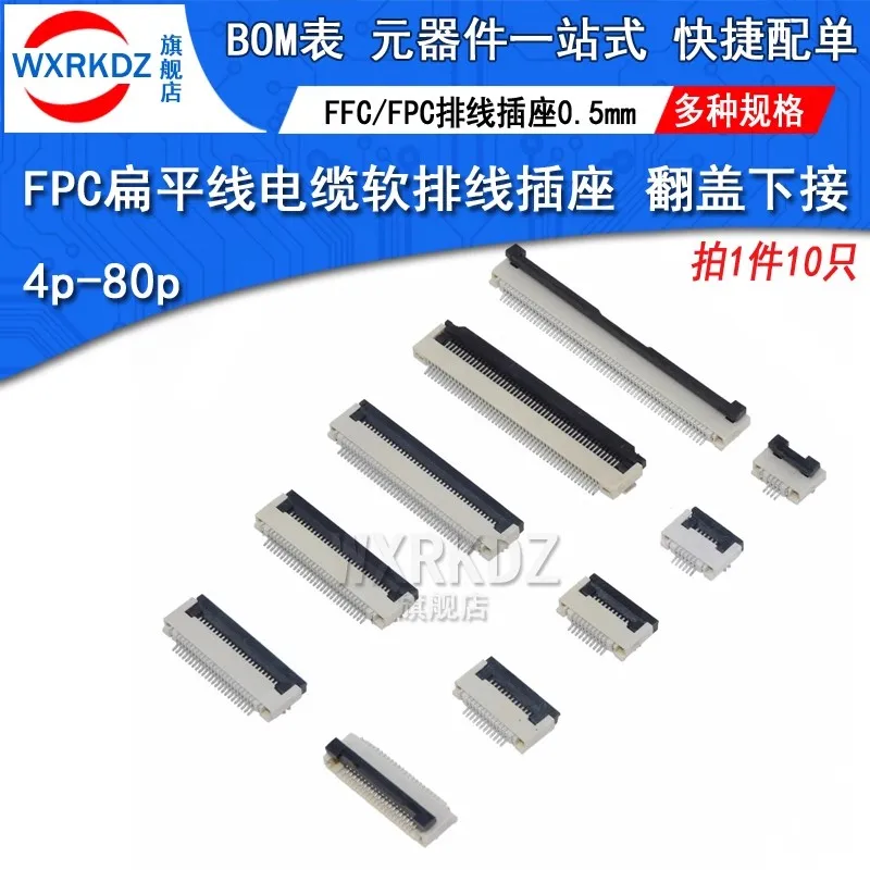 10 sztuk gniazdo kablowe płaskiego złącze FPC FFC 0.5MM Adapter 4/5/6/7/8/9/10/12/14/16/18-40P 45/50/54/60/64Pin zestaw wtyczek typu z klapką w dół