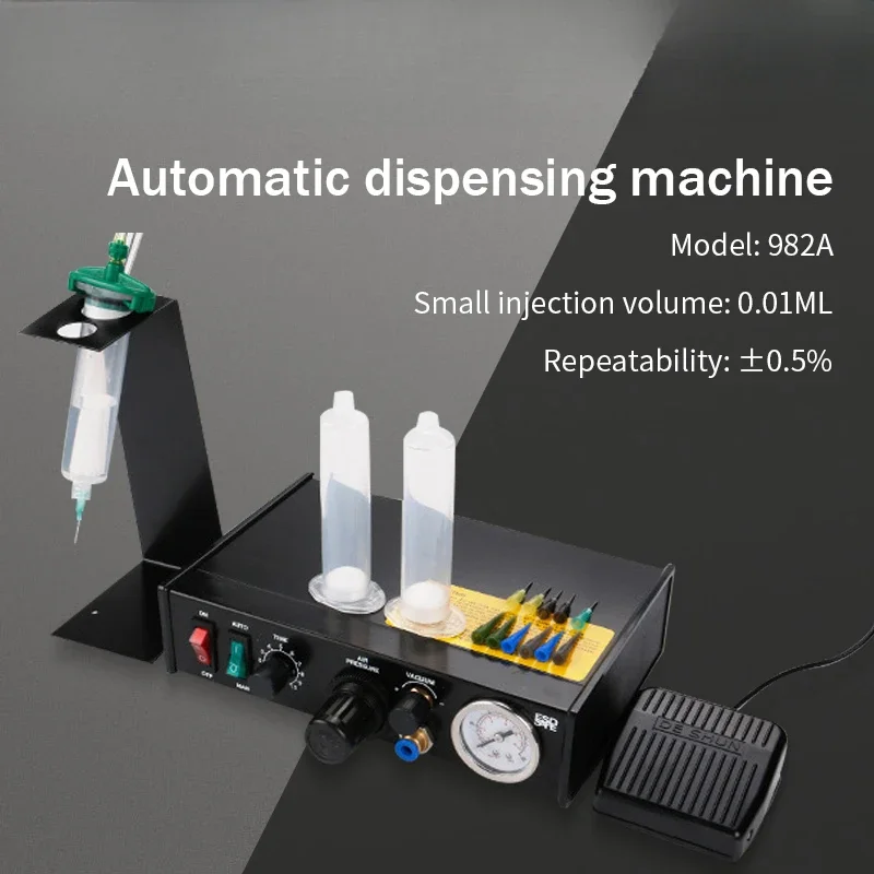 

OCTOCAT glue box fluidized bed semi-automatic dispensing 982/982A 220V automatic glue box 983A 220V dispensing system