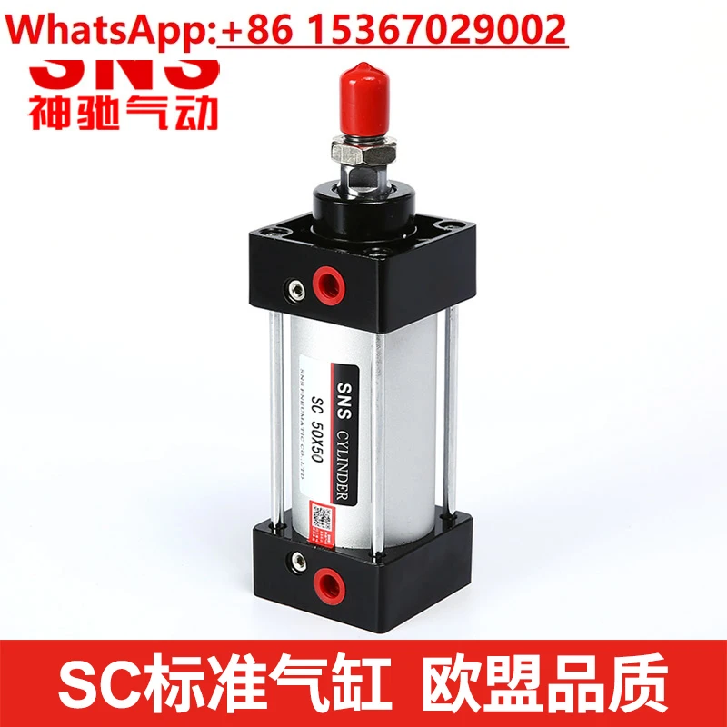 

Sns shenchi пневматический sc стандартный цилиндр малый большой тяги SC50x25x50x75x100x125x160x175