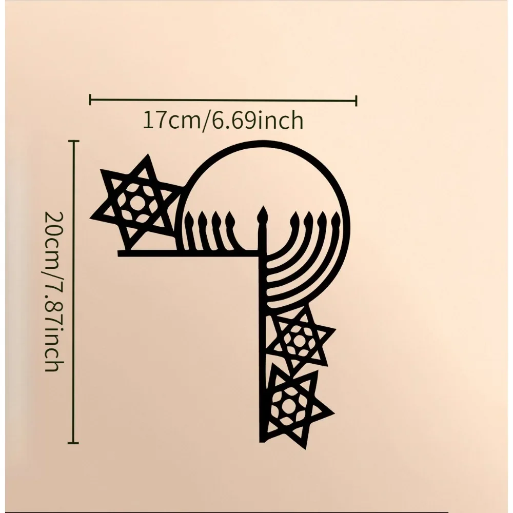 CIFBUY Iron Wall Art Menorah Vintage Jewish Symbol Metal Sculpture Rustproof Hanging Plaque Home Office Decor Sign