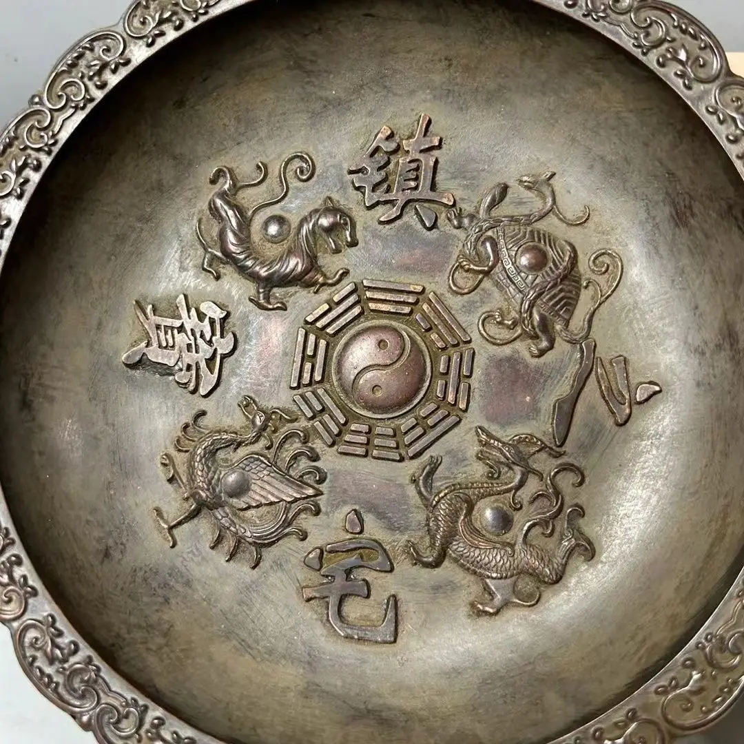 Chinese Four Divine Beasts Copper Plate Taiji Bagua Decor Tray Vintage Home Ornament Collectible Craft