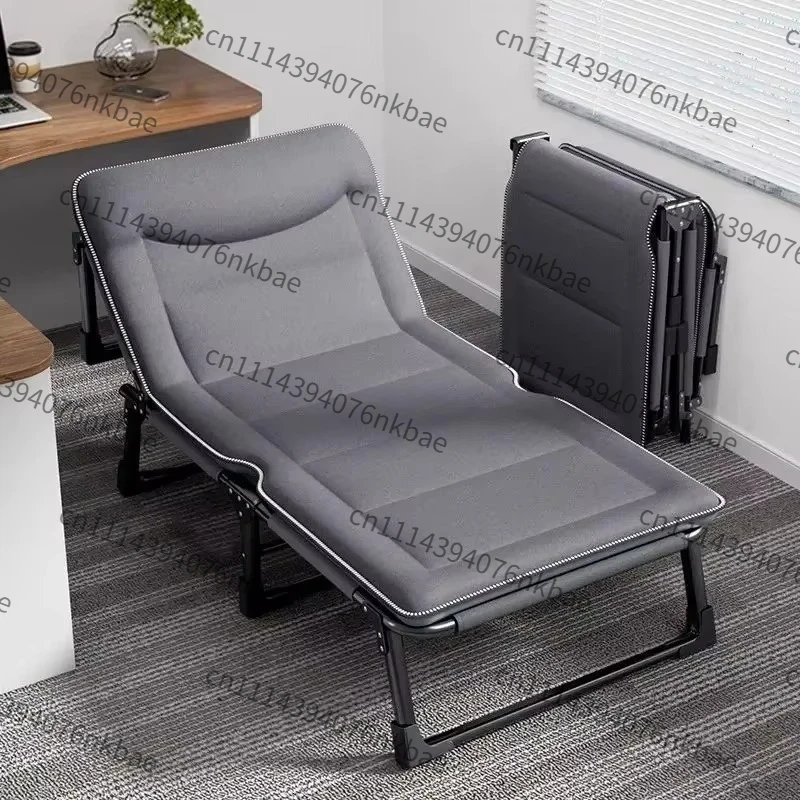 Portable Folding Lunch Break Bed, Thickened Office Single Recliner, Simple Household Camp Bed for Adult Nap