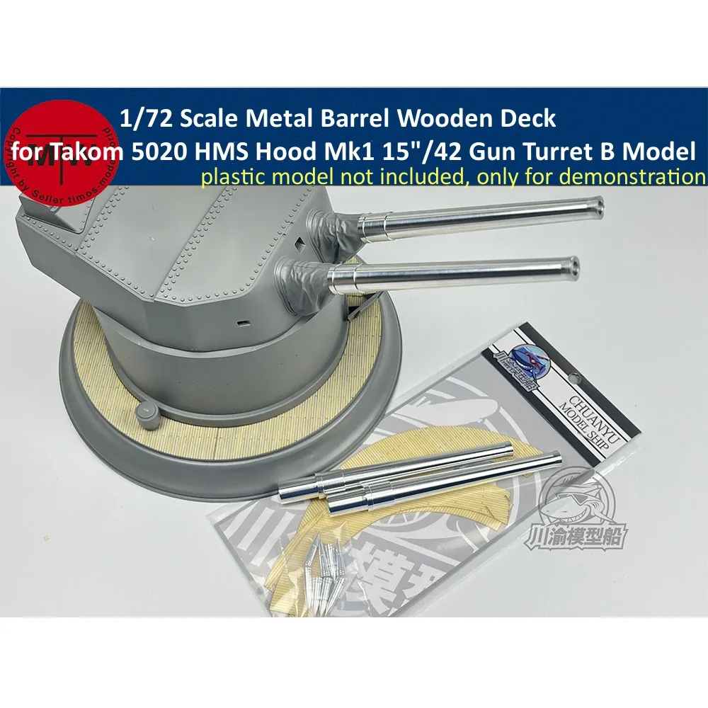 

1/72 HMS Hood Mk1 15"/42 Gun Turret B Metal Barrel Wooden Deck Shell Kits for Takom 5020 Model CYD040