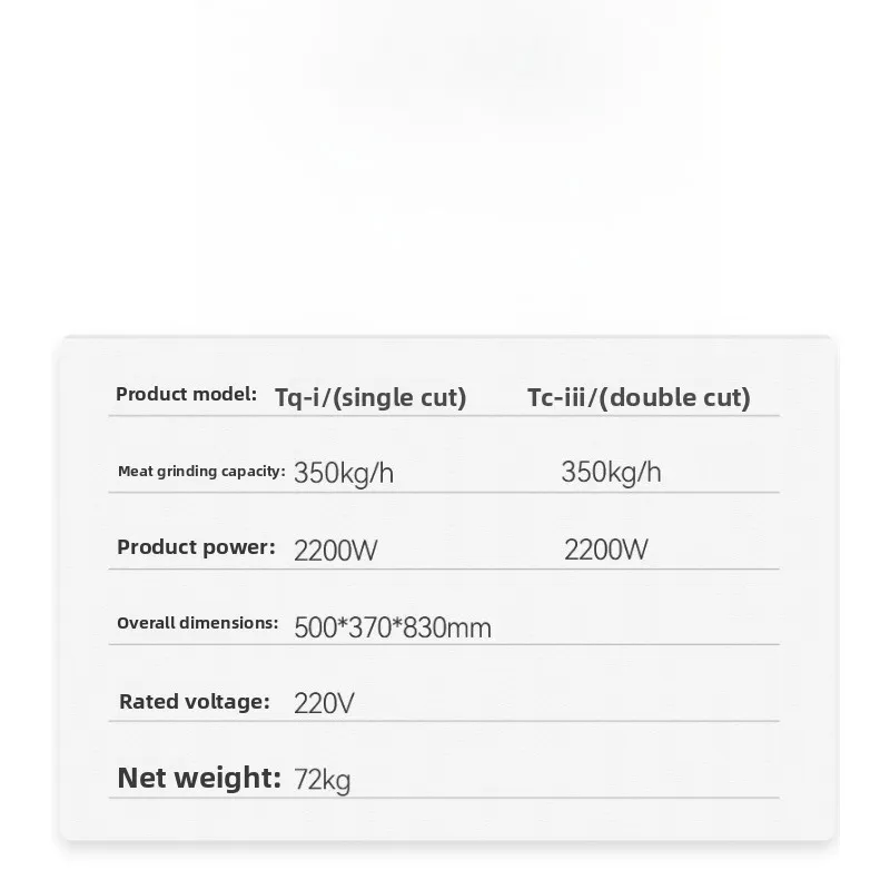 Commercial meat cutter, electric high-power large multi-functional fresh meat slicer