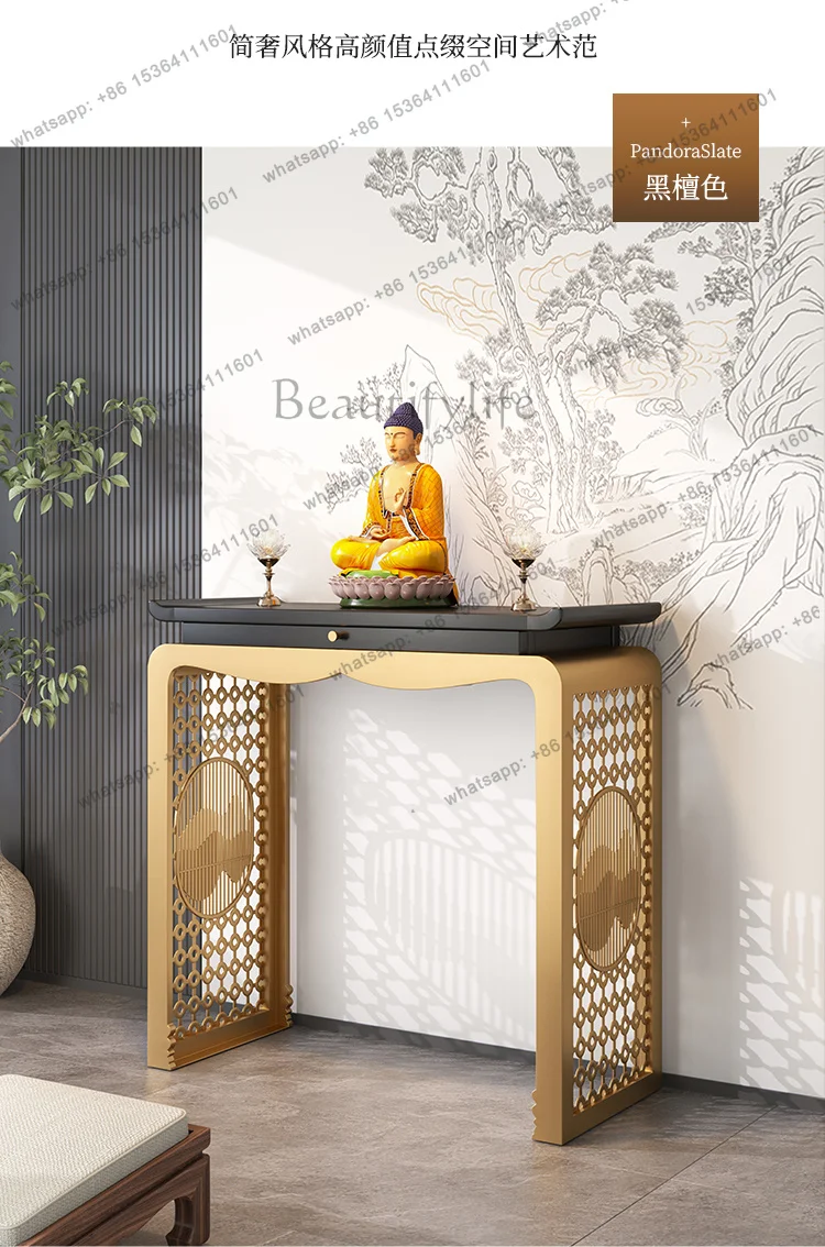 FG  table, incense case, God of Wealth table, offering table, household North American stainless steel entrance platform