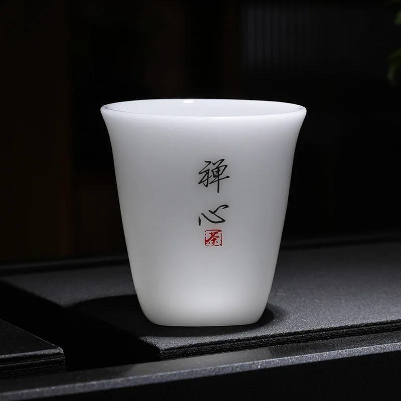 Taza de degustación de té de hielo de porcelana de Jade, taza de té de cerámica de Kung Fu, taza individual de porcelana blanca, taza maestra, taza para invitados, té de estilo japonés Bo