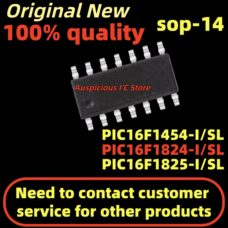 

(10pcs) PIC16F1824-I/SL PIC16F1824 PIC16F1825 PIC16F1825-I/SL PIC16F1454-I/SL PIC16F1454 sop-14