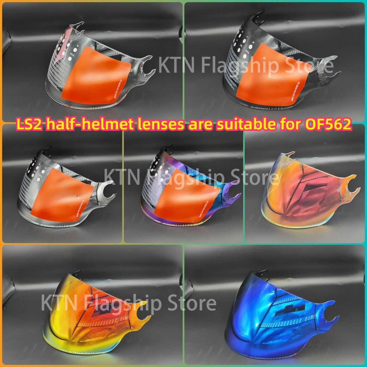 LS2 half-helmet lens is only applicable to OF562 motorcycle helmet lens sunscreen day and night universal windshield accessories