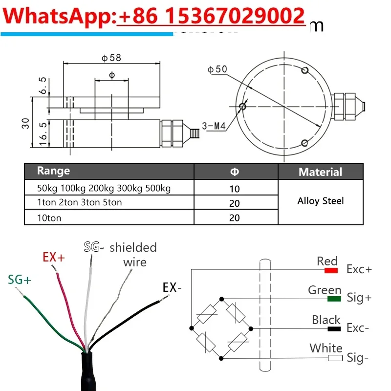 Flat Membrane Box Force Sensor Transducer Stress Measuring 50KG 500KG 2000KG 10ton Pressure Load cell for Shock Hit Tap Test