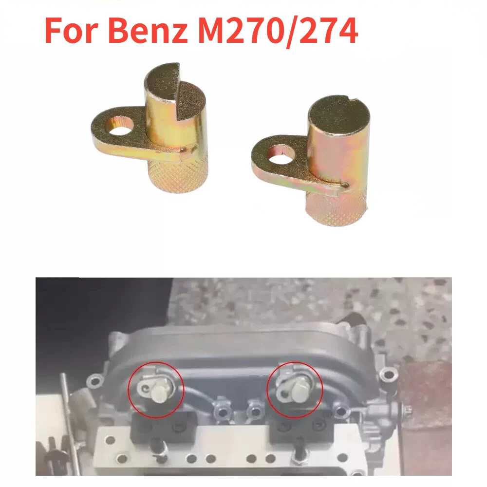 

For Mercedes Benz M264 270 274 Engine Timing Calibration Signal Plate Position Tool VVT Gear Fixation Accesorios
