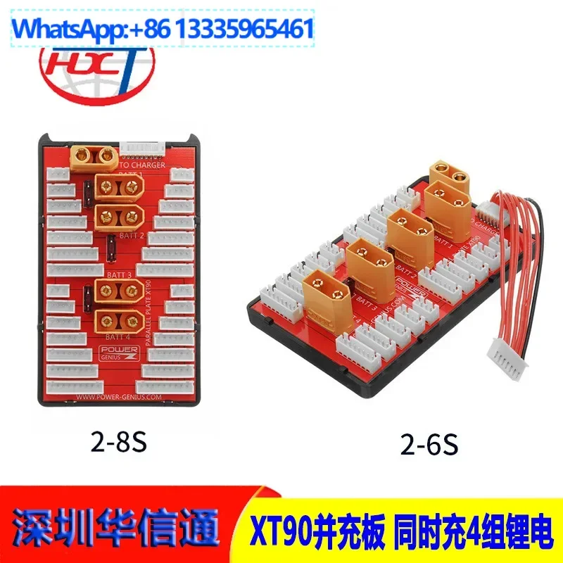 

5Pcs model aircraft lithium battery 2-6S 2-8S XT90 parallel charging expansion board, support 4 groups of plant protection batte