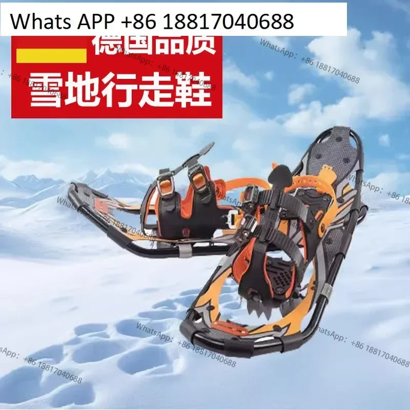 G2 Snowshoes Outdoo… - image