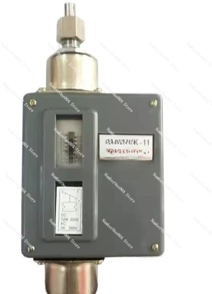 CWK-11 Differential…