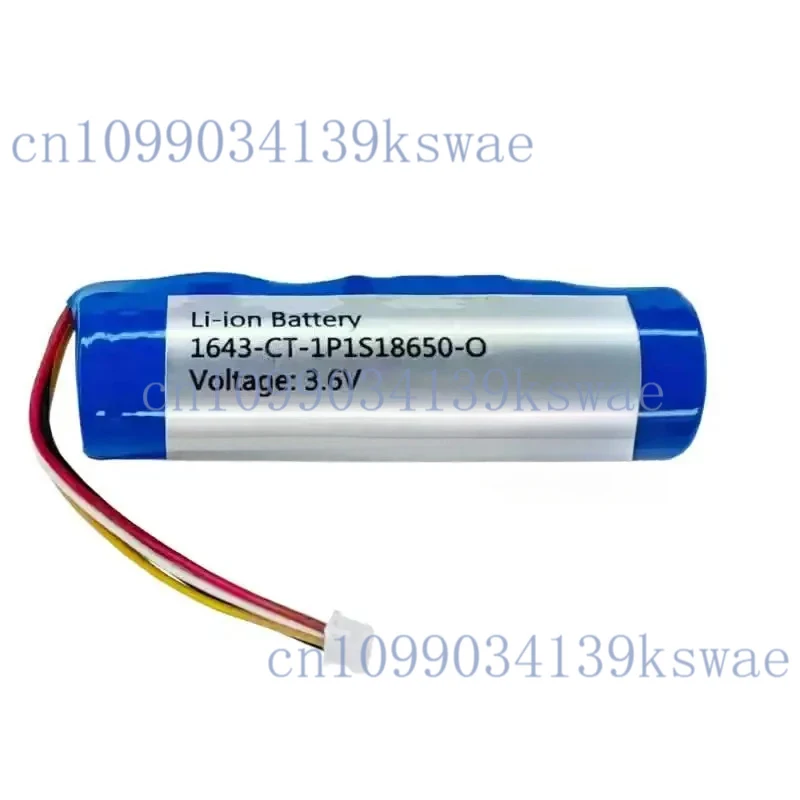 1643-CT-1P1S18650-O for WASOTA is applicable for Hikvision thermal camera battery
