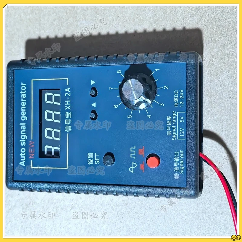 

XH-2A Auto A30P-Car Repair Signal Generator Hall Sensor Crankshaft Simulator 2Hz To 8Khz Out