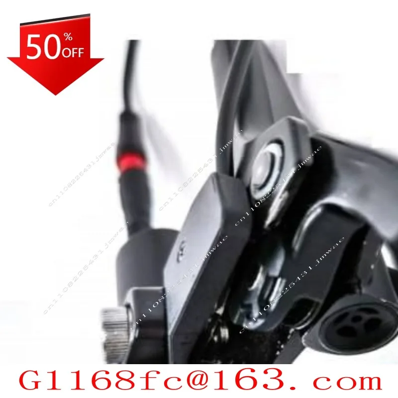 Suitable for WSHBL-S1 Electric Bicycle MT200/400 Disc Brake Hydraulic Disc Sensor