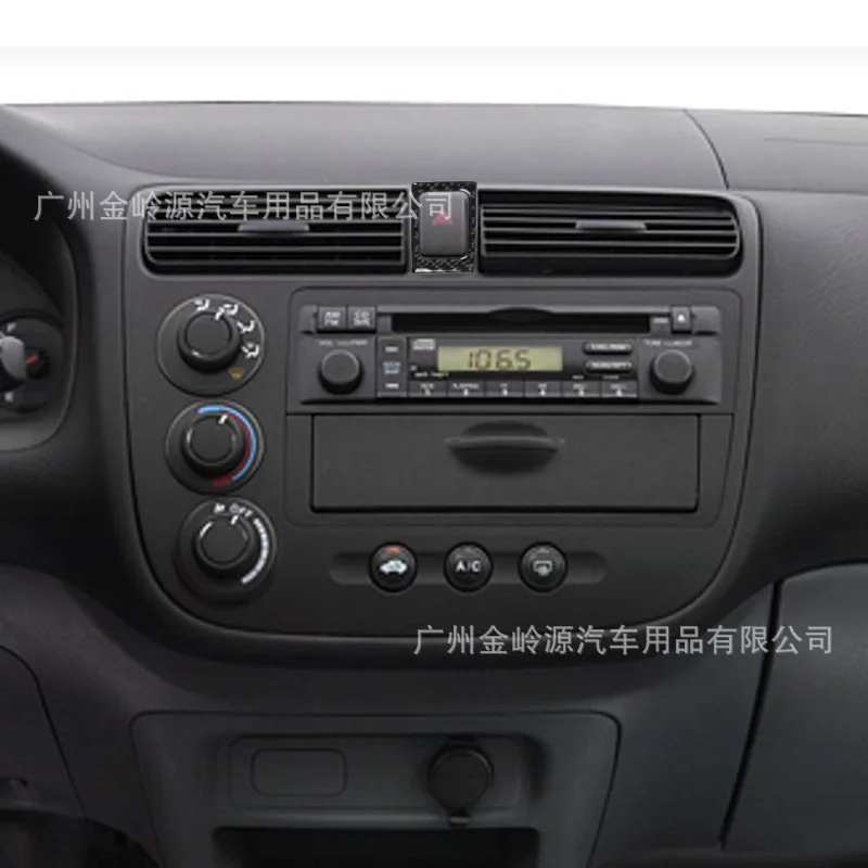 For 03-05 Honda Civic car interior modification carbon fiber hazard warning light button decorative sticker car stickers