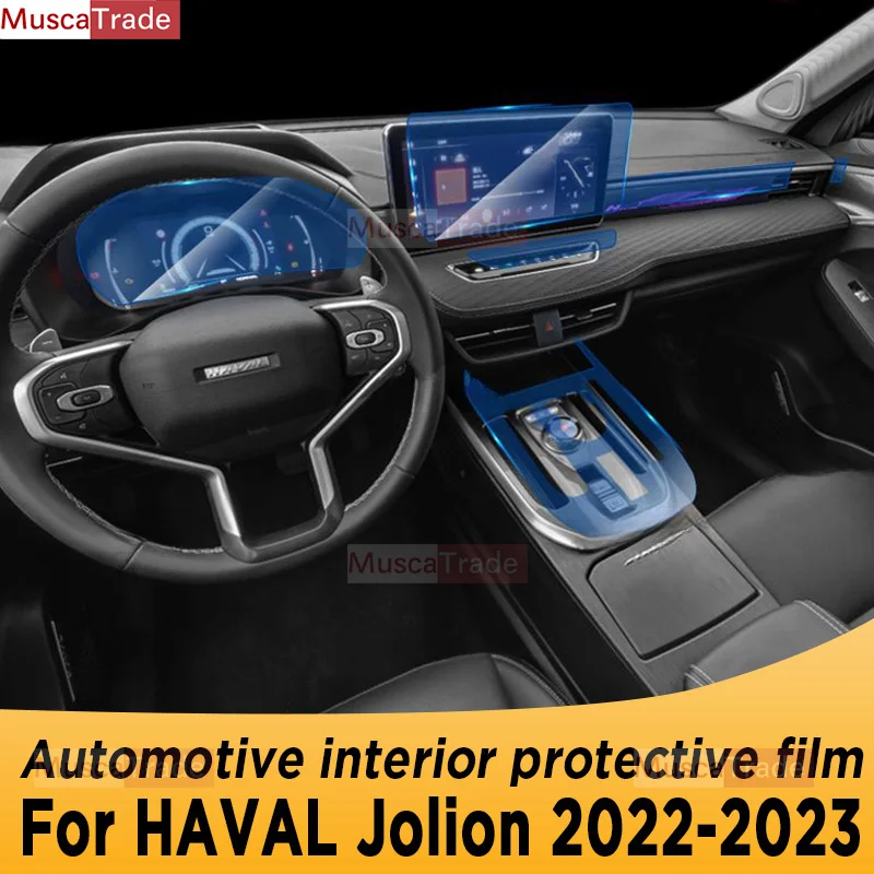 

For HAVAL jolion 2022-2023 Gearbox Panel Navigation Screen Automotive Interior TPU Protective Film Cover Anti-Scratch Sticker