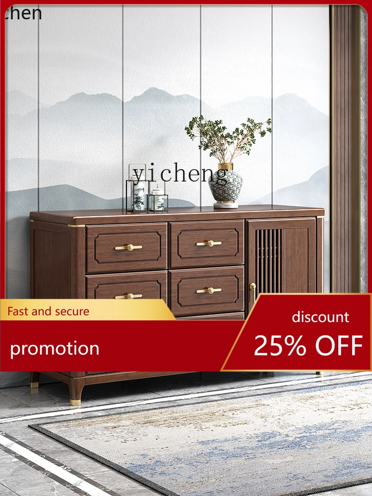

YFY Solid Wood Chest of Drawers Walnut Sideboard Cabinet Bedroom Drawer Storage Cabinet Six-Bucket Cabinet Living Room