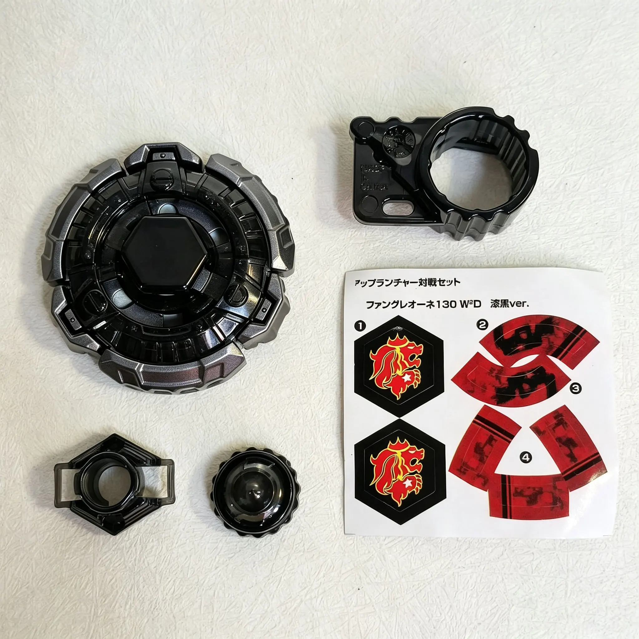 TAKARA TOMY Metal Battle Spinning top bb48 bb30 bb59 bb121 bb106 BBG14 BBG15