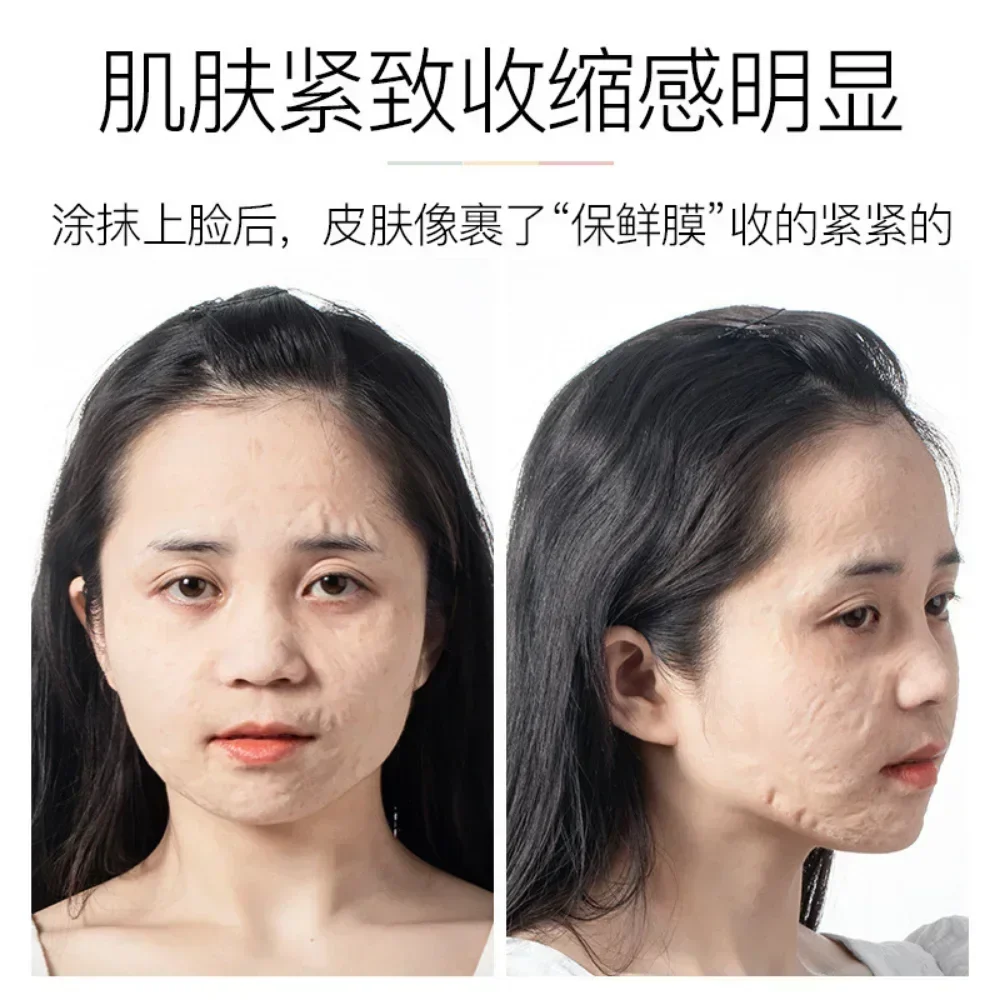 Freeze-dried Powder Mask Anti-wrinkle and Anti-aging Lift Tighten Lift Breakage Peptide Repair Lines Sculpture Korea Skin Care
