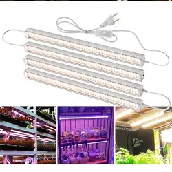 Lámpara Led para crecimiento de plantas, Bombilla de tubo hidropónico de espectro completo, T20, 25w, 3000 Lm, para plantas de interior, flores vegetales