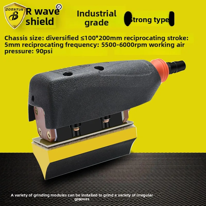 Wave Shield Pneumat…