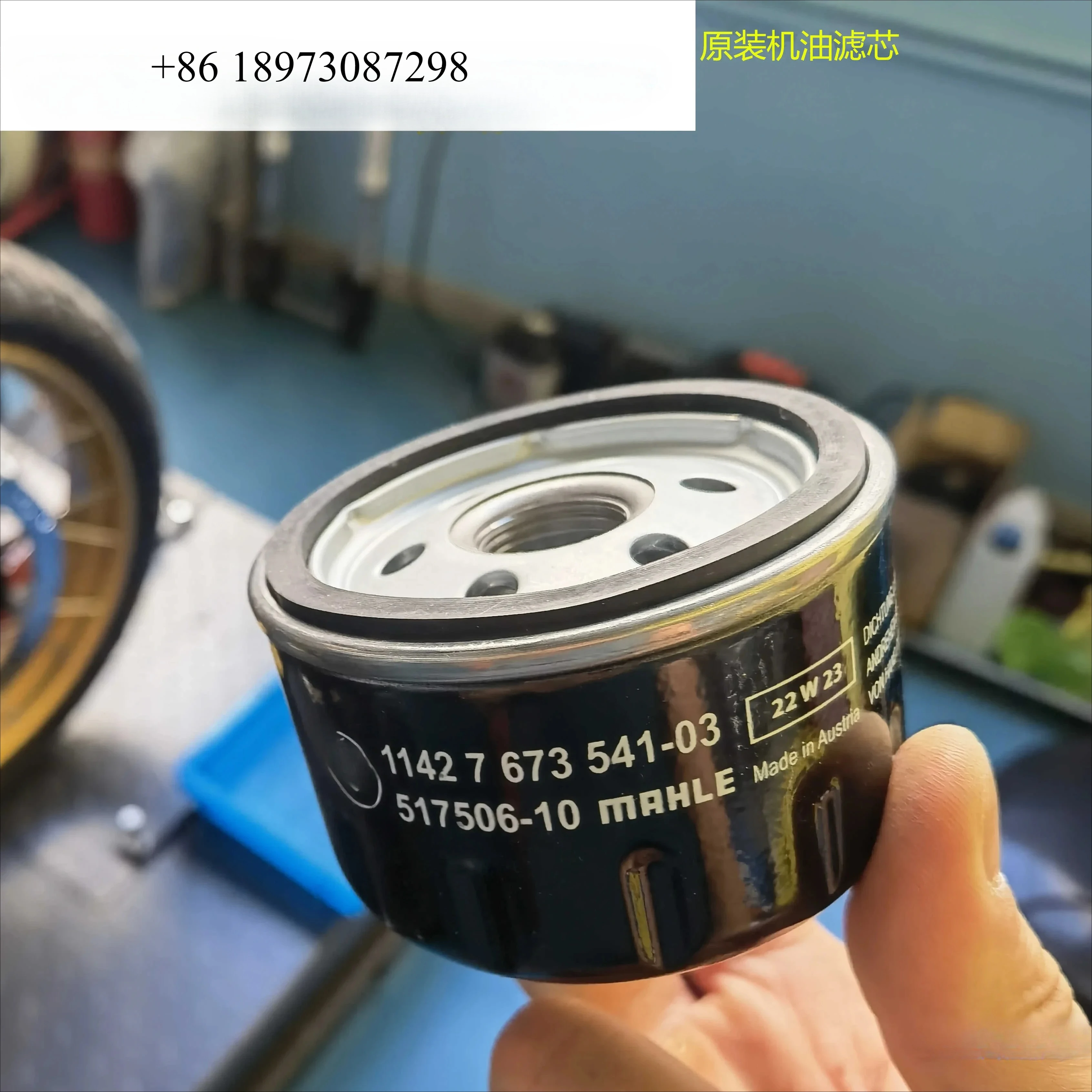 R18 (K34) R18B (K35… - image