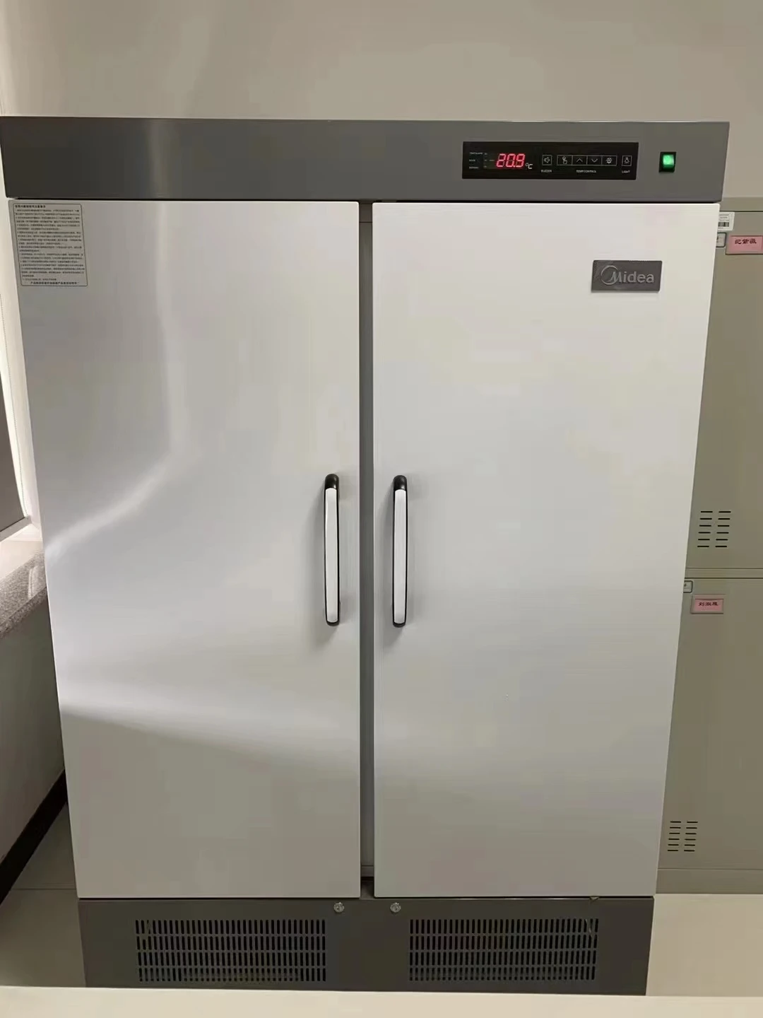 Refrigerated Medicine Cabinet 2 to 8 Degree Vaccine Pharmacy Refrigerator Drug Refrigerator