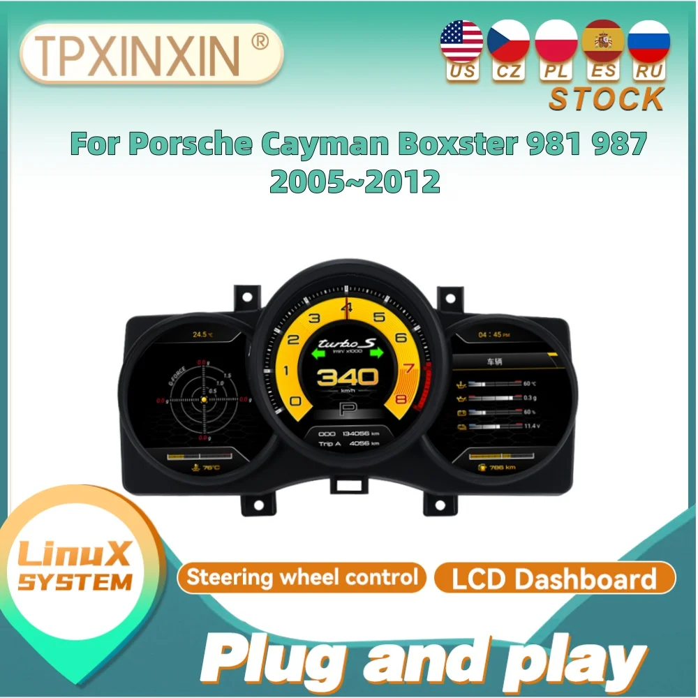 สำหรับรถปอร์เช่ เคย์แมน บ็อกซ์เตอร์ 981 987 ปี 2005~2012 จอแสดงผลดิจิตอลแบบ Carplay สำหรับมาตรวัดความเร็ว จอแสดงผล LCD เสมือนจริง ชุดมาตรวัดในห้องโดยสาร