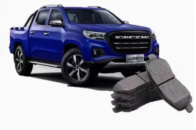 Original High Qualtiy Front and Rear Brake Pads for CHANGAN Kaicene Hunter F70 1.9T Diesel Engine PEUGEOT Landtrek 1.9 D20T