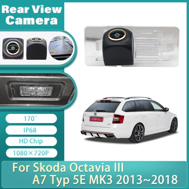 170° For Skoda Octa…