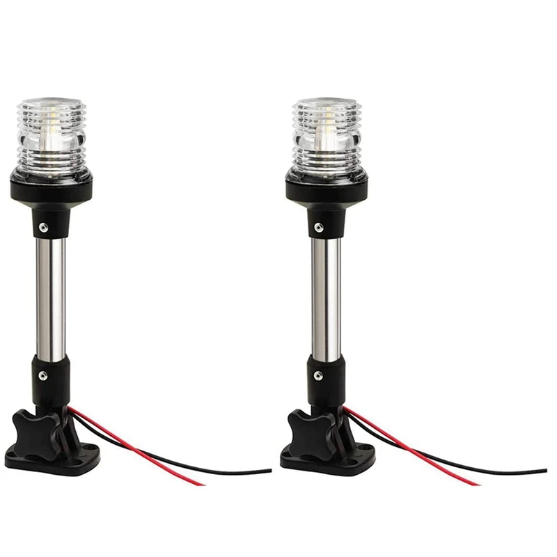 

2X Boat Navigation Anchor Lights All Round 360 Degree White Fold Down LED Navigation Light