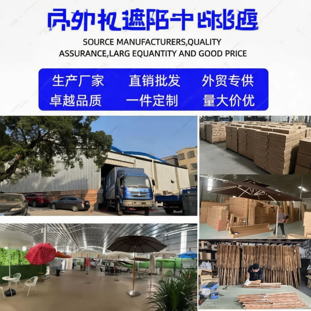 Stainless Steel Parasol Pole Base Connector Outdoor Shade Umbrella Stand Replacement Hardware Sturdy Fixing Accessory