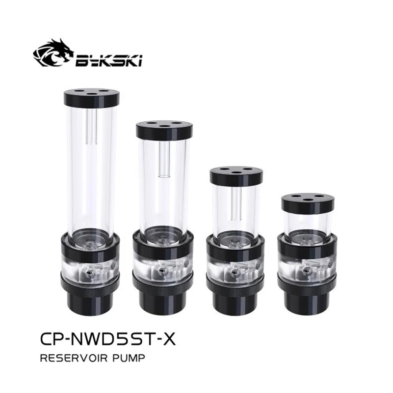 Bykski 18W D5 Combo Pump PC + Reservoir Maximum 5000RPM / Flow Lift 5 Meter / 1000L/H Water Cylinder Tank Length 100/150/200mm