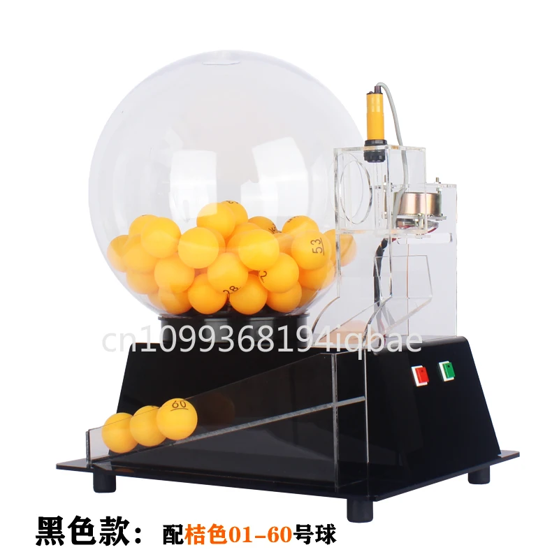 Electric Lottery Ball Machine – Automatic Bingo Ball Drawer  Transparent acrylic design for a clear view of the drawing process