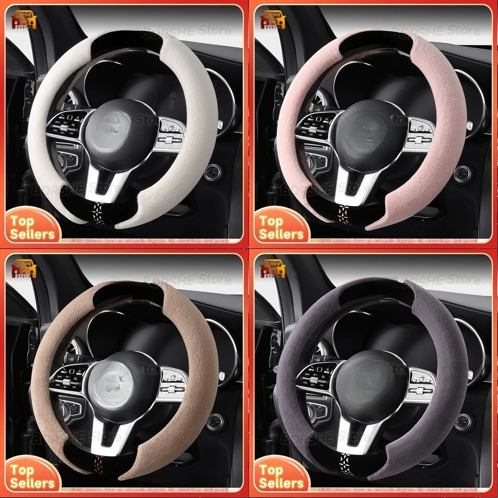 

2026 Faux Mink Plush Steering Wheel Cover with Anti Slip Short Pile Warm and Cozy Car Accessory Suitable for Universal Car