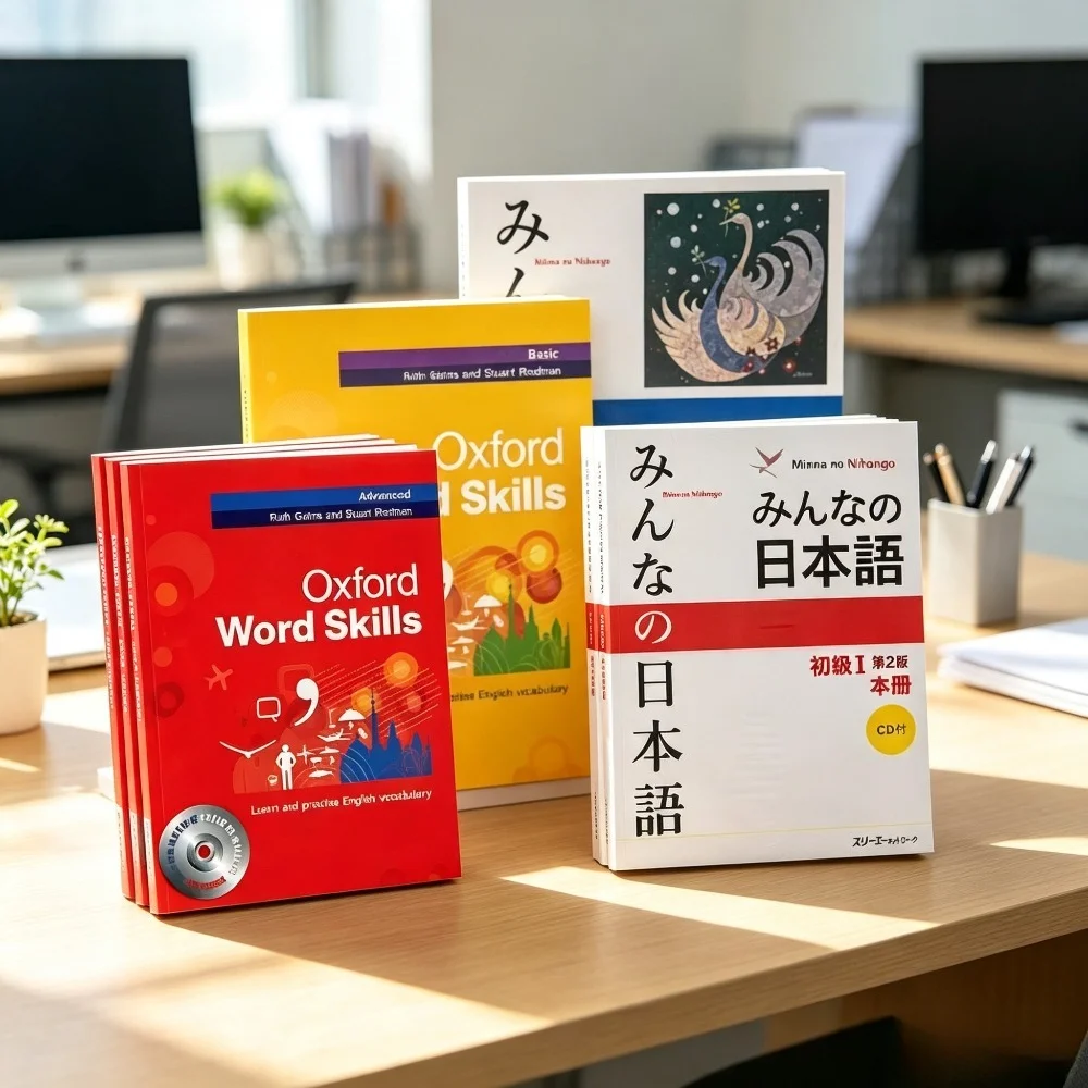 This year's new English version of Oxford Word Skills Book Basic/Intermediate/Advanced full-color teaching book