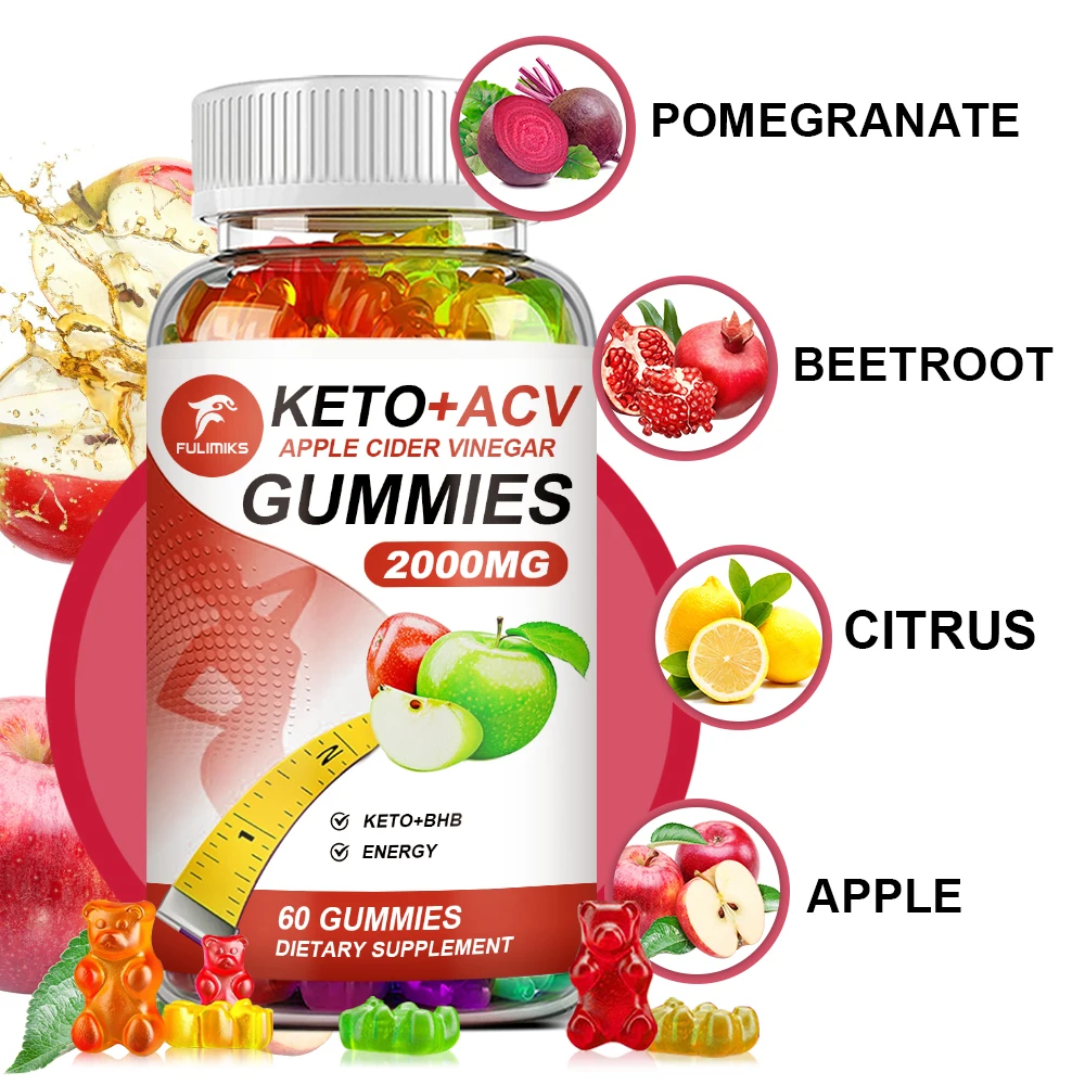 Като для похудения, яблочный уксус, жевательные конфеты, добавка для похудения, снижения тревоги и снижения стресса, иммунитетная система