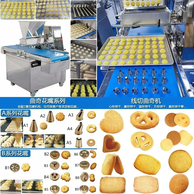 Full Automatic Cookie and Biscuit Forming Machine for Cake Batter Depositor and Filling Machine