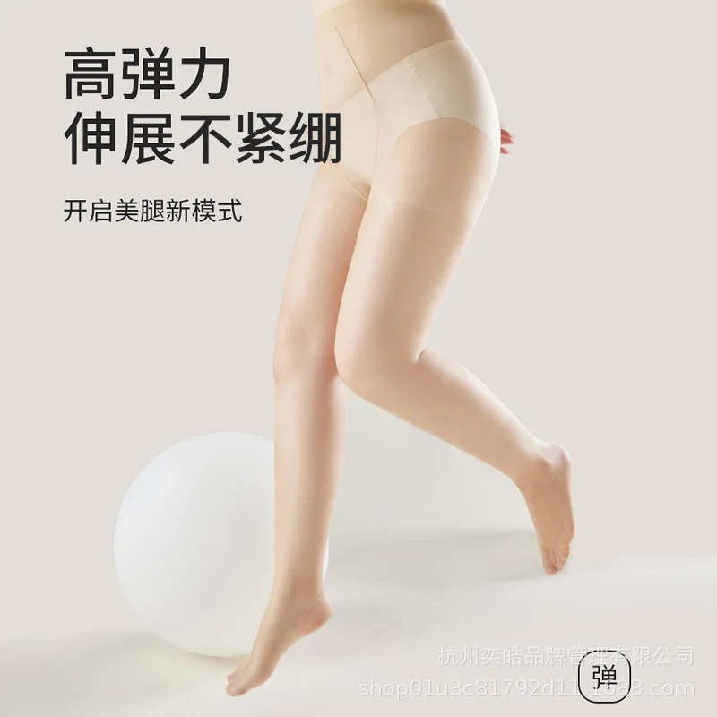 

Шелковые колготки больших размеров для женщин, ультратонкие, удлиненные, черные, весна-лето, нескользящие, утягивающие