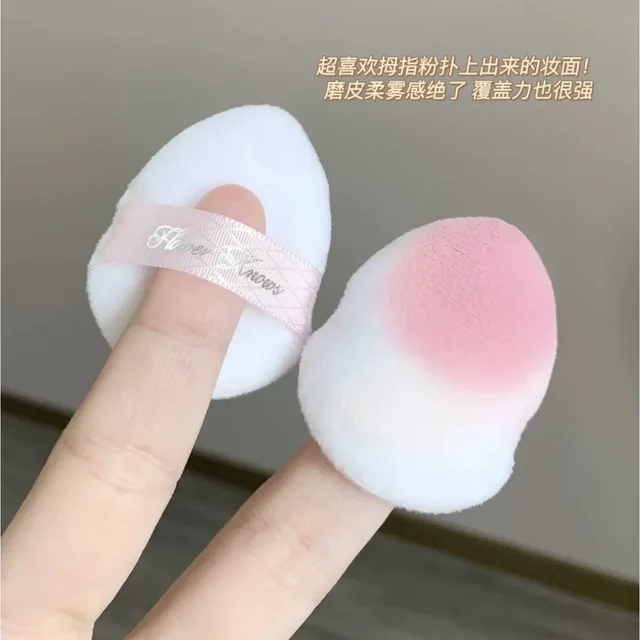 Flower Knows 2 sztuk/paczka Mini Finger Powder Puff Super miękki puder do makijażu Puff Loose Podwójne zastosowanie na sucho i na mokro