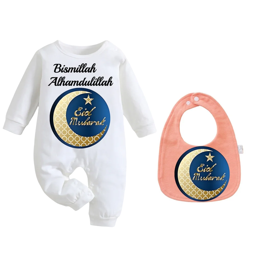 0-9M Boys' And Girl… - image