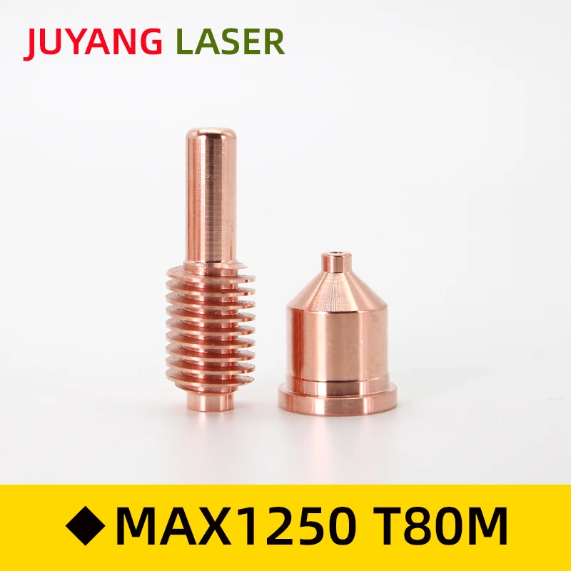 T80m 1250Plasma Cutter 80A Electrode 120926 Nozzle 120927 60A Nozzle 120931 Protective Cap 120930 120929 128640 128643