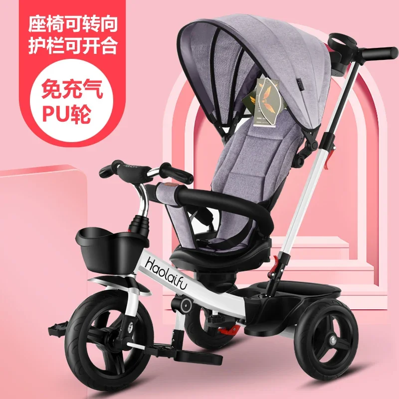 New Children's Tricycle Bicycle 1-3-2-6-year-old Baby Tricycle Can Lie in Both Directions.