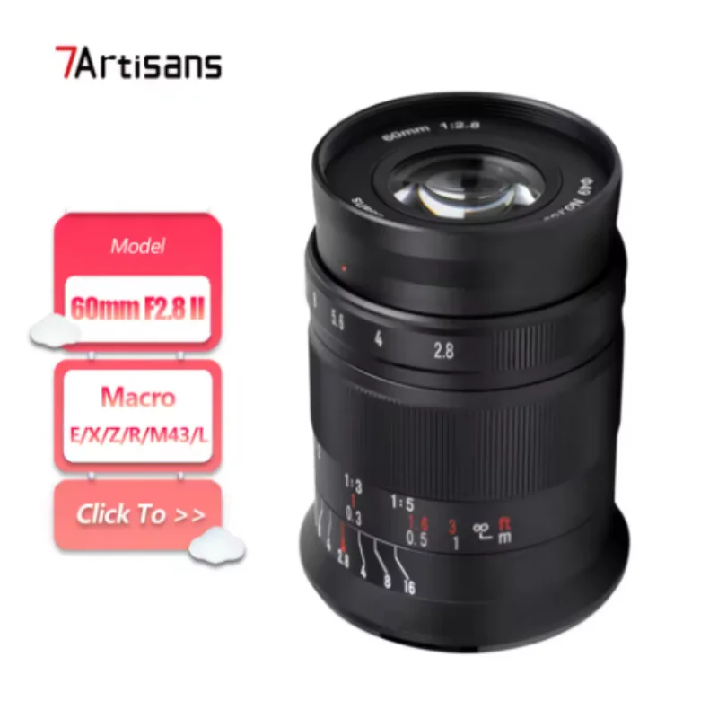 Макрообъектив 7artisans 60 мм F2.8 Mark II APS-C для Sony E ZVE10 Nikon Z Z6II Fuji XF Canon EF-M M50 Canon RF R6 M4/3 Leica T TL SL