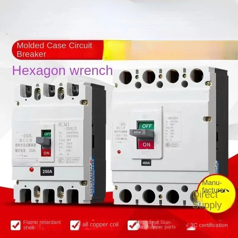 

Трехфазный электрический переключатель 380 В, воздушный автоматический выключатель 630, воздушный переключатель Cm1l3p, бытовой трехфазный 4P