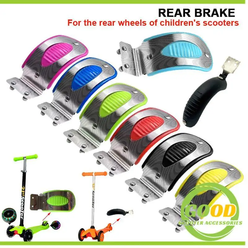 Accesorios de freno para patinete, pastillas de freno para niños de tres o cuatro ruedas, pastillas de freno para rueda trasera, freno de rueda trasera para patinete