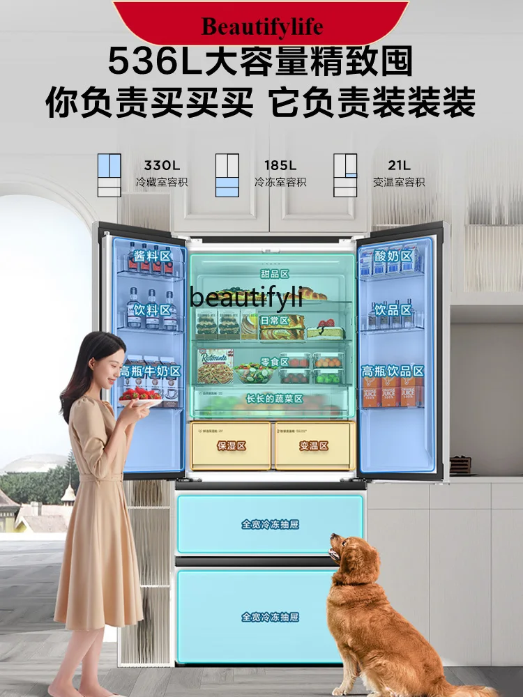 

E132 536 L T9 French Four-Door Embedded White Double Loop Household Large Capacity Refrigerator